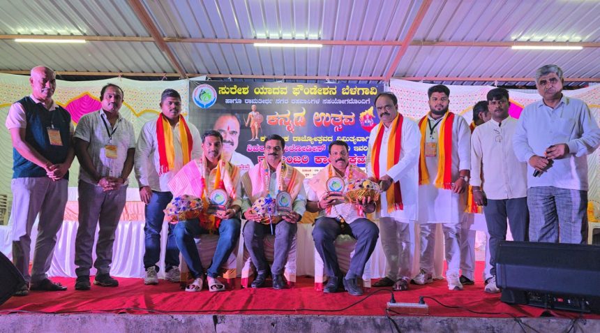 ಕನ್ನಡ ಭಾಷೆ ಉಳಿಸಿ ಬೆಳೆಸುವುದು ಎಲ್ಲರ ಜವಾಬ್ದಾರಿ:   ಸುರೇಶ್ ಯಾದವ್