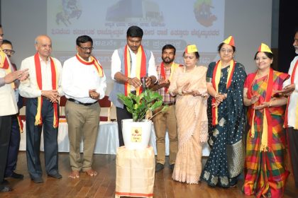 ವೀರರಾಣಿ ಕಿತ್ತೂರ ಚನ್ನಮ್ಮಳ ೨೪೭ನೇ ಜನ್ಮದಿನೋದತ್ಸವ