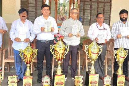 ೨೦೨೫-೨೬ ನೇ ಸಾಲಿನ ರಾಜ್ಯ ಮಟ್ಟದ ಪದವಿ ಪೂರ್ವ ವಿದ್ಯಾರ್ಥಿಗಳ ಹ್ಯಾಂಡಬಾಲ್ ಪಂದ್ಯಾವಳಿ