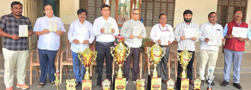 ೨೦೨೫-೨೬ ನೇ ಸಾಲಿನ ರಾಜ್ಯ ಮಟ್ಟದ ಪದವಿ ಪೂರ್ವ ವಿದ್ಯಾರ್ಥಿಗಳ ಹ್ಯಾಂಡಬಾಲ್ ಪಂದ್ಯಾವಳಿ ೨೦೨೫-೨೬ ನೇ ಸಾಲಿನ ರಾಜ್ಯ ಮಟ್ಟದ ಪದವಿ ಪೂರ್ವ ವಿದ್ಯಾರ್ಥಿಗಳ ಹ್ಯಾಂಡಬಾಲ್ ಪಂದ್ಯಾವಳಿ