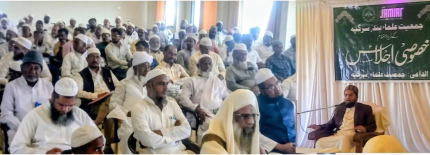 ಸಮಾಜದಲ್ಲಿ ಪ್ರೀತಿ ಕರುಣೆ ಇದ್ದರೆ ಶಾಂತಿ ಸಮೃದ್ಧಿ ಸಾಧ್ಯ: ಮೌಲಾನ ಅಬ್ದುಲ್ ಖವಿ ಸಾಹೇಬ್ 