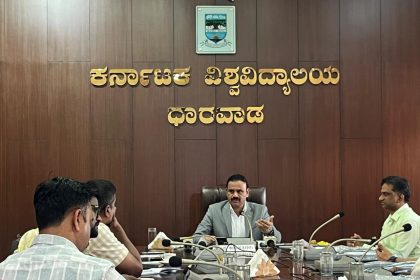 ಡಿ.15, 16ರಂದು  ಕರ್ನಾಟಕ ವಿಶ್ವವಿದ್ಯಾಲಯದಲ್ಲಿ ಕೃತಕ ಬುದ್ಧಿಮತ್ತೆ ಕುರಿತು ಎರಡು ದಿನಗಳ ವಿಚಾರ ಸಂಕಿರಣ 