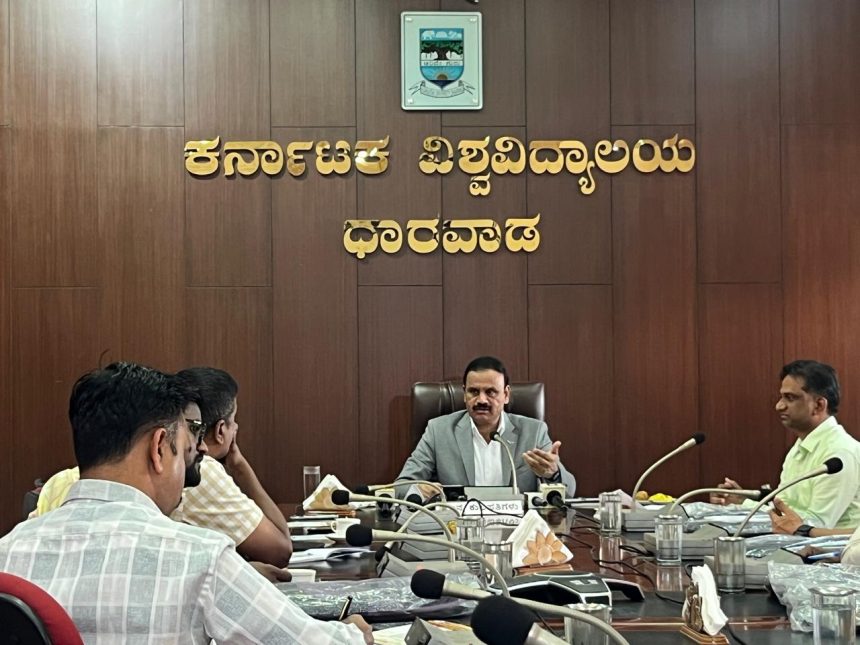 ಡಿ.15, 16ರಂದು ಕರ್ನಾಟಕ ವಿಶ್ವವಿದ್ಯಾಲಯದಲ್ಲಿ ಕೃತಕ ಬುದ್ಧಿಮತ್ತೆ ಕುರಿತು ಎರಡು ದಿನಗಳ ವಿಚಾರ ಸಂಕಿರಣ ಡಿ.15, 16ರಂದು ಕರ್ನಾಟಕ ವಿಶ್ವವಿದ್ಯಾಲಯದಲ್ಲಿ ಕೃತಕ ಬುದ್ಧಿಮತ್ತೆ ಕುರಿತು ಎರಡು ದಿನಗಳ ವಿಚಾರ ಸಂಕಿರಣ