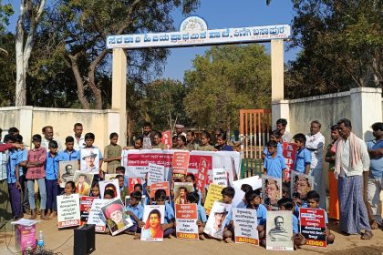 ಗ್ರಾಮೀಣ ಭಾಗದಲ್ಲಿ ಮ್ಯಾಗ್ನೆಟ್ ಹೆಸರಿನಲ್ಲಿ ಸರ್ಕಾರಿ ಶಾಲೆ ಯನ್ನು ಮುಚ್ಚಲು ಬಿಡುವುದಿಲ್ಲ ಎಂದು ಪ್ರತಿಭಟನೆ