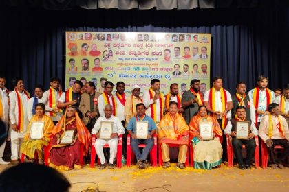 ಗಡಿ ಕನ್ನಡಿಗರ ಉತ್ಸವ; ಸರಿಗಮಪ ಸೀಜನ್ 21 ವಿಜೇತ ಶಿವಾನಿ ಸ್ವಾಮಿಗೆ ಪ್ರಶಸ್ತಿ ಪ್ರದಾನ