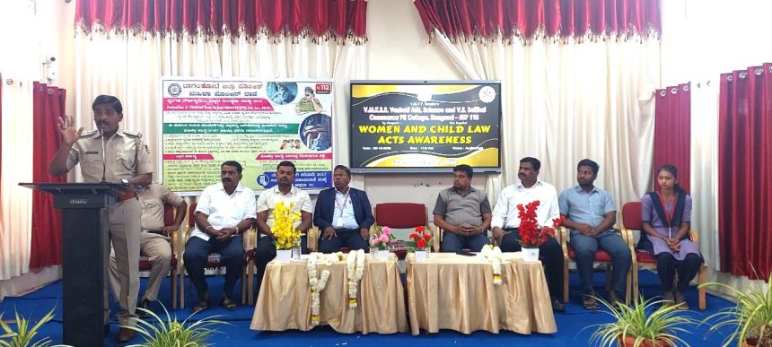 ಮಕ್ಕಳ ಮತ್ತು ಮಹಿಳೆಯರ ರಕ್ಷಣೆಯ ಮೂಲಕ ಸಮಾಜದಅಭಿವೃದ್ಧಿ ಸಾಧ್ಯ: ಸಿ.ಬಿ.ಚಿಕ್ಕೋಡಿ ಮಕ್ಕಳ ಮತ್ತು ಮಹಿಳೆಯರ ರಕ್ಷಣೆಯ ಮೂಲಕ ಸಮಾಜದಅಭಿವೃದ್ಧಿ ಸಾಧ್ಯ: ಸಿ.ಬಿ.ಚಿಕ್ಕೋಡಿ