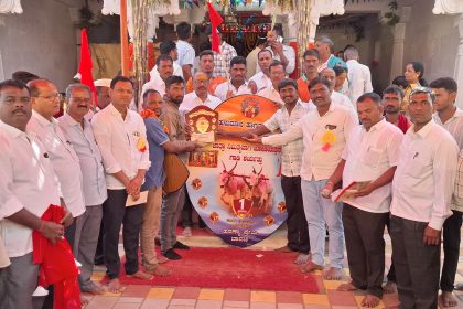 ಹನುಮಾನ ಮತ್ತು ಬೀರೇಶ್ವರ ಜಾತ್ರಾ ಮಹೋತ್ಸವ