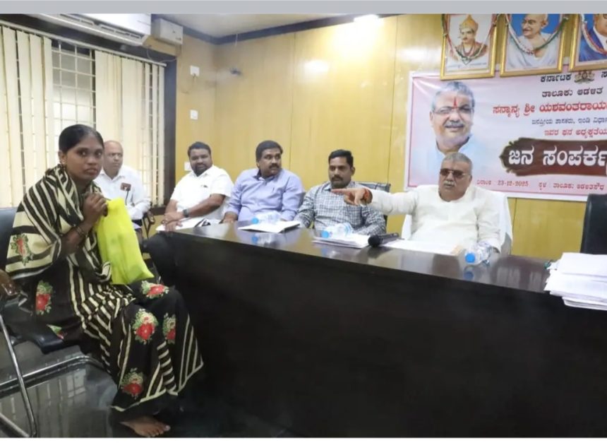 ಜನರಿಗೆ ಇಂದು ಬಾ ನಾಳೆ ಬಾ ಎಂದು ಎಡತಾಕಿಸಬೇಡಿ : ಯಶವಂತರಾಯಗೌಡ ಪಾಟೀಲ