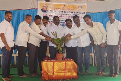 ಅಜಾತಶತ್ರು ಅಟಲ್‌ಜೀ ಯವರ ಉತ್ತಮ ಆಡಳಿತ ಹಾಗೂ ಅಭಿವೃದ್ಧಿ ಕಾರ್ಯಗಳು ಅಪಾರ : ಲಕ್ಷ್ಮಣ್ ಅಡಿಹುಡಿ