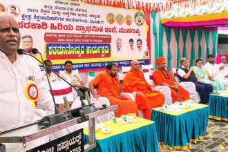 ಸರಕಾರಿ ಹಿರಿಯ ಪ್ರಾಥಮಿಕ ಶಾಲೆಯ ಶತಮಾನೋತ್ಸವ ಕಾರ್ಯಕ್ರಮ ; ಈರಣ್ಣ ಕಡಾಡಿ ಹರ್ಷ