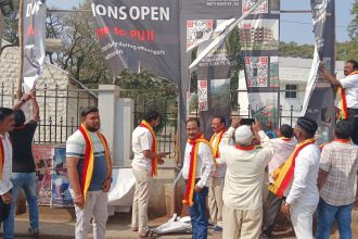 ಕನ್ನಡ ಭಾಷೆ ಬಳಕೆ ಮಾಡದ ಅನ್ಯ ಭಾಷೆ ಬೊರ್ಡ ಹರಿದು ಕರವೆ ಪ್ರತಿಭಟನೆ