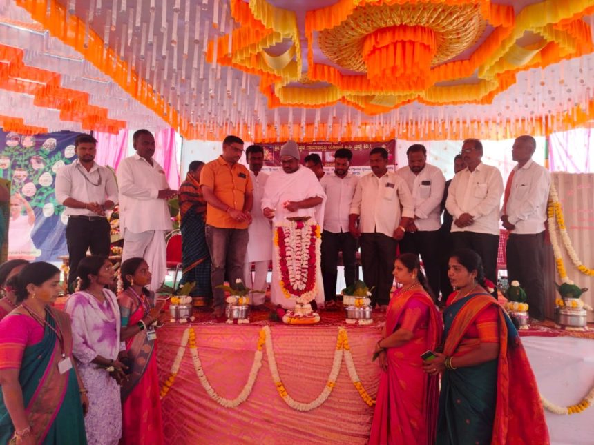 ಪ್ರಾಮಾಣಿಕತೆಯಿಂದ ವ್ಯವಹರಿಸಿ ಶ್ರೀ ಧರ್ಮಸ್ಥಳ ಗ್ರಾಮಾಭಿವೃದ್ಧಿಯ ಲಾಭ ಪಡೆಯಿರಿ