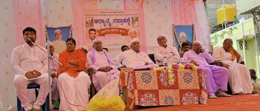 “ವೇದ ಶಾಸ್ತ್ರ ಪುರಾಣಗಳು ಸದ್ಗುರು ಕೊಟ್ಟ ನಾಮೋಪದೇಶದಲ್ಲಿ ಅಡಗಿವೆ”