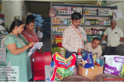 ನಿಯಮಬಾಹಿರವಾಗಿ ರಸಗೊಬ್ಬರ/ಪೀಡೆನಾಶಕ ಮಾರಾಟ ಮಾಡಿದ ಮಳಿಗೆ, ಗೋದಾಮುಗಳಿಗೆ ನೋಟಿಸ್