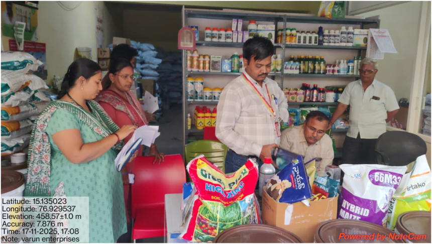 ನಿಯಮಬಾಹಿರವಾಗಿ ರಸಗೊಬ್ಬರ/ಪೀಡೆನಾಶಕ ಮಾರಾಟ ಮಾಡಿದ ಮಳಿಗೆ, ಗೋದಾಮುಗಳಿಗೆ ನೋಟಿಸ್