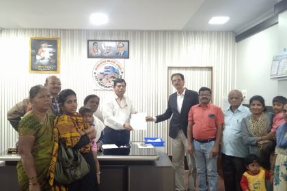 ವಿವಿಧ ಬೇಡಿಕೆ ಈಡೇರಿಕೆಗಾಗಿ ಆಗ್ರಹಿಸಿ ಬಿಎನ್‌ಎಚ್‌ಎಸ್ ಮನವಿ