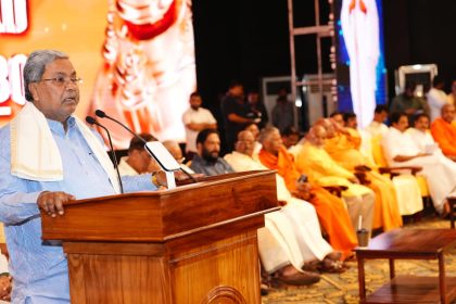 ವೈವಿದ್ಯತೆಯ ನಡುವೆ ಮನುಷ್ಯರು ಒಗ್ಗಟ್ಟಾಗಿ ಬಾಳುವ ಭಾರತ ನಿರ್ಮಾಣ ನಾರಾಯಣಗುರುಗಳ ಗುರಿಯಾಗಿತ್ತು: ಸಿ.ಎಂ ಸಿದ್ದರಾಮಯ್ಯ