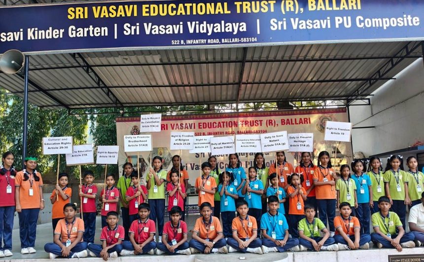 ಮಾನವ ಹಕ್ಕು ಕಾಪಾಡಲು ಶಿಕ್ಷಣ ಶಕ್ತಿಯುತ ಆಯುಧ : ಪಿ.ಎನ್.ಸುರೇಶ್ ಮಾನವ ಹಕ್ಕು ಕಾಪಾಡಲು ಶಿಕ್ಷಣ ಶಕ್ತಿಯುತ ಆಯುಧ : ಪಿ.ಎನ್.ಸುರೇಶ್