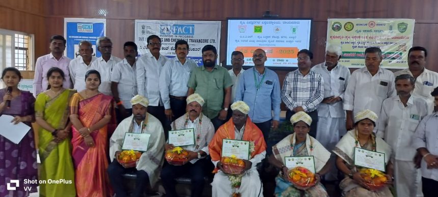 ರೈತರ ಸೇವೆ ಸ್ಮರಣೀಯ: ಮೇಯರ್ ಪಿ.ಗಾದೆಪ್ಪ