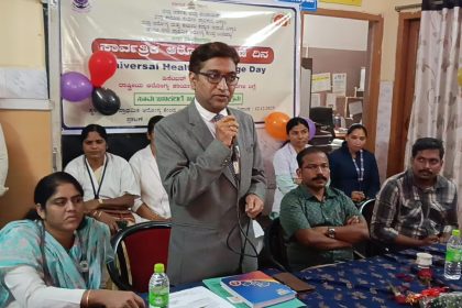 ಸರ್ಕಾರಿ ಆಸ್ಪತ್ರೆನಲ್ಲಿನ ಉಚಿತ ಸೇವಾ ಸೌಲಭ್ಯಗಳ ಸದುಪಯೋಗ ಪಡೆದುಕೊಳ್ಳಲು ನ್ಯಾ.ರಾಜೇಶ್ ಎನ್.ಹೊಸಮನೆ ಕರೆ