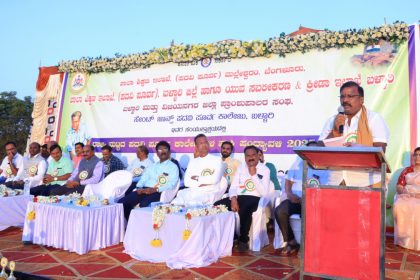 ರಾಜ್ಯ ಮಟ್ಟದ ಪದವಿ ಪೂರ್ವ ಕಾಲೇಜುಗಳ ಹಾಕಿ ಪಂದ್ಯಾವಳಿಗಳಿಗೆ ಮೇಯರ್ ಗಾದೆಪ್ಪ ಚಾಲನೆ