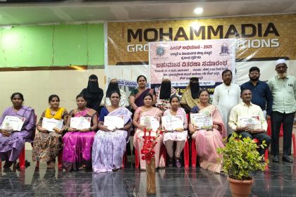 ಸೀರತ್ ಅಭಿಯಾನ ಅಂಗವಾಗಿ ಪೈಗಂಬರ್ ಮುಹಮ್ಮದ(ಸ) ಎನ್ನುವ ವಿಷಯದ ಮೇಲೆ ಪ್ರಬಂಧ ಸ್ಪರ್ಧೆ