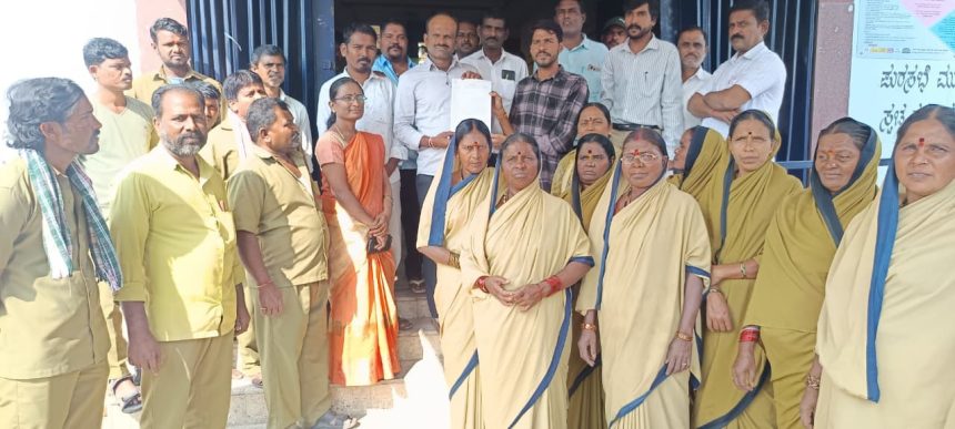 5 ರಿಂದ ಪೌರನೌಕರರ ಅನಿರ್ಧಿಷ್ಠಾವಧಿಯ ಮುಷ್ಕರ 5 ರಿಂದ ಪೌರನೌಕರರ ಅನಿರ್ಧಿಷ್ಠಾವಧಿಯ ಮುಷ್ಕರ