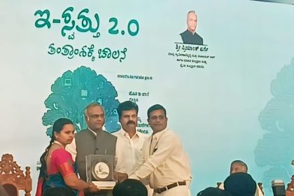 ಮಲ್ಲೂರ ಗ್ರಾ ಪಂ ಗೆ ಗಾಂಧಿ ಗ್ರಾಮ ಪುರಸ್ಕಾರ ಪ್ರಶಸ್ತಿ.  