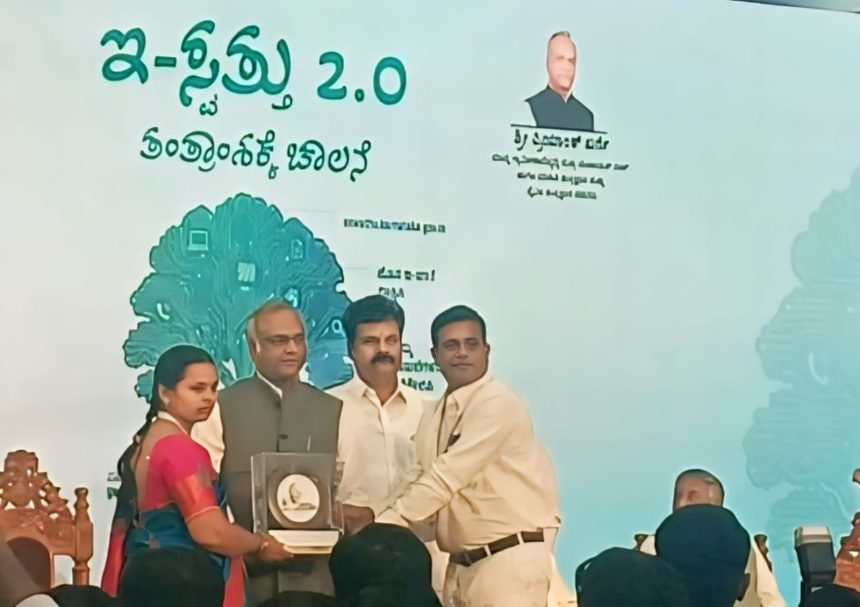 ಮಲ್ಲೂರ ಗ್ರಾ ಪಂ ಗೆ ಗಾಂಧಿ ಗ್ರಾಮ ಪುರಸ್ಕಾರ ಪ್ರಶಸ್ತಿ. ಮಲ್ಲೂರ ಗ್ರಾ ಪಂ ಗೆ ಗಾಂಧಿ ಗ್ರಾಮ ಪುರಸ್ಕಾರ ಪ್ರಶಸ್ತಿ.