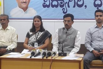 14 ರಂದು ಮಹಿಳೆಯರಿಗಾಗಿ ಬೃಹತ್ ಉದ್ಯೋಗ ಮೇಳ