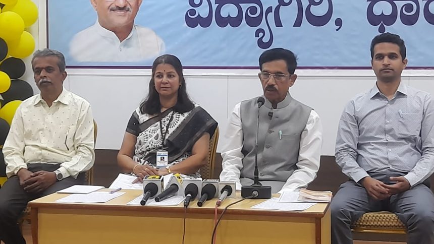 14 ರಂದು ಮಹಿಳೆಯರಿಗಾಗಿ ಬೃಹತ್ ಉದ್ಯೋಗ ಮೇಳ 14 ರಂದು ಮಹಿಳೆಯರಿಗಾಗಿ ಬೃಹತ್ ಉದ್ಯೋಗ ಮೇಳ