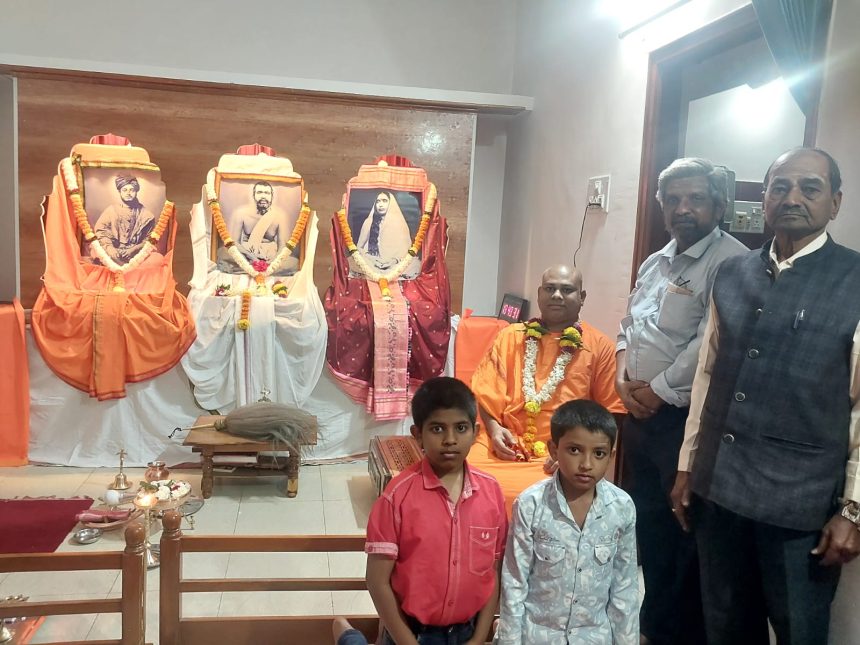 ಶ್ರೀ ರಾಮಕೃಷ್ಣ ವಿವೇಕಾನಂದ ಆಶ್ರಮದಲ್ಲಿ ಶ್ರೀ ಶಾರದಾ ದೇವಿ ಜಯಂತ್ಯುತ್ಸವ ಶ್ರೀ ರಾಮಕೃಷ್ಣ ವಿವೇಕಾನಂದ ಆಶ್ರಮದಲ್ಲಿ ಶ್ರೀ ಶಾರದಾ ದೇವಿ ಜಯಂತ್ಯುತ್ಸವ