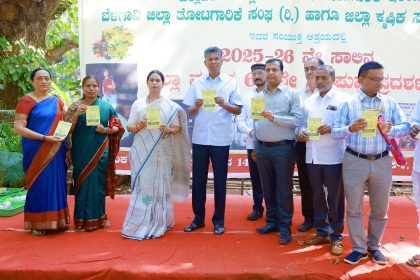ಪಲಪುಷ್ಪ ಪ್ರದರ್ಶನಕ್ಕೆ ಸಚಿವ ಜಾರಕಿಹೊಳಿ, ಹೆಬ್ಬಾಳಕರ್‌ ಚಾಲನೆ