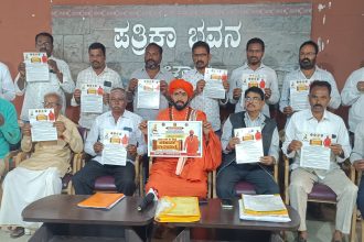 ಈಡಿಗ ಜನಾಂಗದ ಪ್ರಮುಖ ಬೇಡಿಕೆ ಈಡೇರಿಸುವಂತೆ ಬೆಂಗಳೂರಿಗೆ ಪಾದಯಾತ್ರೆ : ಪ್ರಣವಾನಂದ ಸ್ವಾಮೀಜಿ 