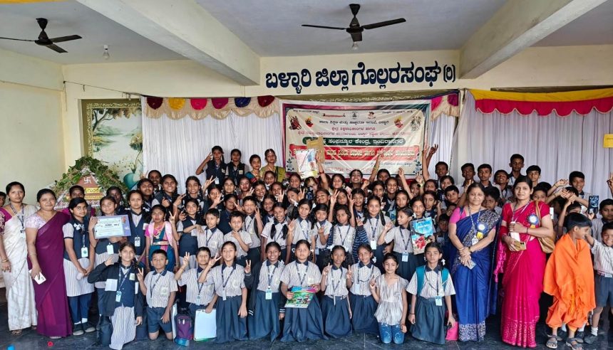 ಪ್ರತಿಭಾ ಕಾರಂಜಿಯಲ್ಲಿ ವಾಸವಿ ವಿದ್ಯಾರ್ಥಿಗಳ ಅದ್ಭುತ ಸಾಧನೆ ಪ್ರತಿಭಾ ಕಾರಂಜಿಯಲ್ಲಿ ವಾಸವಿ ವಿದ್ಯಾರ್ಥಿಗಳ ಅದ್ಭುತ ಸಾಧನೆ