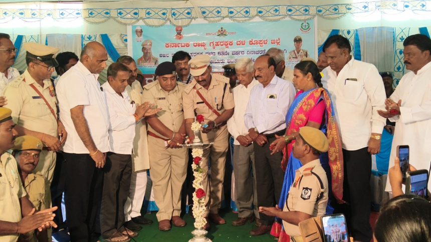 ಗೃಹರಕ್ಷಕದಳ ದೇಶಸೇವೆಗೆ ಮುಡಿಪಾದ ಒಂದು ಶಕ್ತಿ: ಸರಸ್ವತಿ ನಾಗರಾಜ್