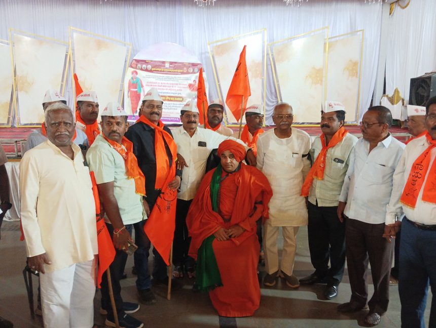 ಪಂಚಮಸಾಲಿ ಮೌನ ಮೆರವಣಿಗೆ, ಕಪ್ಪು ಪಟ್ಟಿ ಧರಿಸಿ ಸರ್ಕಾರದ ವಿರುದ್ಧ ಮೆರವಣಿಗೆ