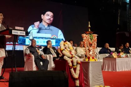 ಭಾರತವು ಪುರಾತನ ಹಾಗೂ ವೈಭವಯುತ ಶಿಕ್ಷಣ ಪರಂಪರೆಯನ್ನು ಹೊಂದಿದೆ : ಪ್ರಲ್ಹಾದ್ ಜೋಶಿ