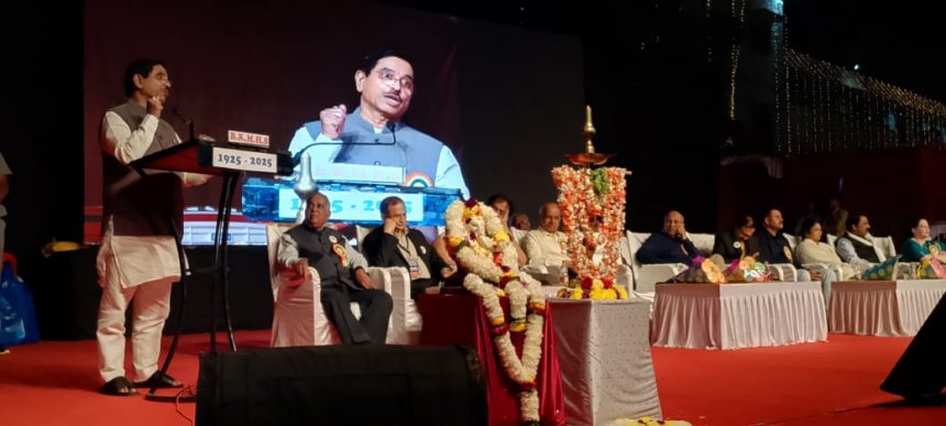 ಭಾರತವು ಪುರಾತನ ಹಾಗೂ ವೈಭವಯುತ ಶಿಕ್ಷಣ ಪರಂಪರೆಯನ್ನು ಹೊಂದಿದೆ : ಪ್ರಲ್ಹಾದ್ ಜೋಶಿ ಭಾರತವು ಪುರಾತನ ಹಾಗೂ ವೈಭವಯುತ ಶಿಕ್ಷಣ ಪರಂಪರೆಯನ್ನು ಹೊಂದಿದೆ : ಪ್ರಲ್ಹಾದ್ ಜೋಶಿ