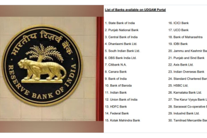 ಗ್ರಾಹಕರಿಗೆ ಅನ್​ಕ್ಲೇಮ್ಡ್ ಹಣ ಮರಳಿಸಲು ಆರ್​ಬಿಐ ಅಭಿಯಾನ