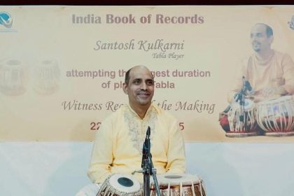 ತಬಲಾವಾದಕ ಸಂತೋಷ ಕುಲಕರ್ಣಿ ಸಾಧನೆ ಇಂಡಿಯಾ ಬುಕ್ ಆಫ್ ರೆಕಾರ್ಡ್ಸ್ ನಲ್ಲಿ ದಾಖಲು