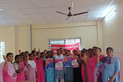 ಡಿ.೧೦ರಂದು ಆಶಾ ಬೆಳಗಾವಿ ಚಲೋ 