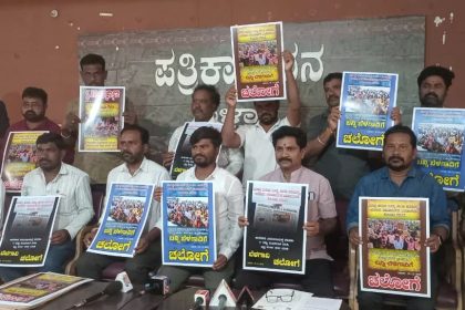 ಅಲೆಮಾರಿ ಸಮುದಾಯಗಳಿಗೆ ಒಳಮೀಸಲಾತಿ – ಡಿ 19ರಂದು  ಸುವರ್ಣಸೌಧ ಚಲೋ : ಶಿವಕುಮಾರ್