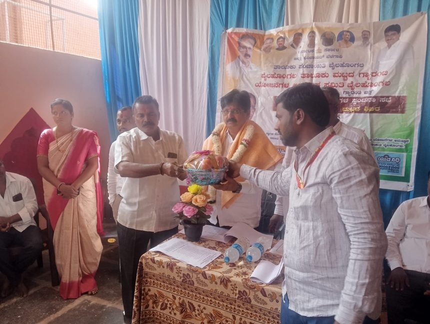 ಗೃಹಲಕ್ಷ್ಮಿ ಹಣವನ್ನು ಮಕ್ಕಳ ಉನ್ನತ ಶಿಕ್ಷಣಕ್ಕೆ ಬಳಸಿ :ಬಾಬಾಸಾಹೇಬ ಪಾಟೀಲ 