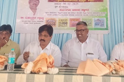 ಸಾರ್ವಜನಿಕರು ಪಂಚ ಗ್ಯಾರಂಟಿಯ ಸದುಪಯೋಗ ಪಡೆದುಕೊಳ್ಳಿ :ಬಾಬಾಸಾಹೇಬ ಪಾಟೀಲ 