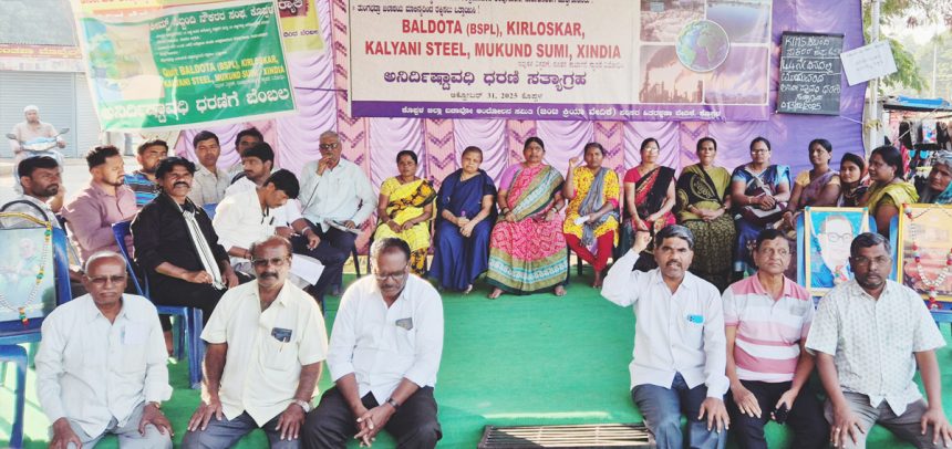 ಕಾರ್ಖಾನೆ ಉಗುಳುವ ದೂಳು ತೊಳೆಯೋದೇ ಕಿಮ್ಸ್ ಕೆಲಸವಾಗಿದೆ: ಯಲ್ಲಪ್ಪ ಕಾರ್ಖಾನೆ ಉಗುಳುವ ದೂಳು ತೊಳೆಯೋದೇ ಕಿಮ್ಸ್ ಕೆಲಸವಾಗಿದೆ: ಯಲ್ಲಪ್ಪ