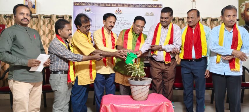 ಪುಸ್ತಕಗಳು ಬದುಕಿನ ಅವಿಭಾಜ್ಯ ಅಂಗವಾಗಬೇಕು : ಮಾನಸ