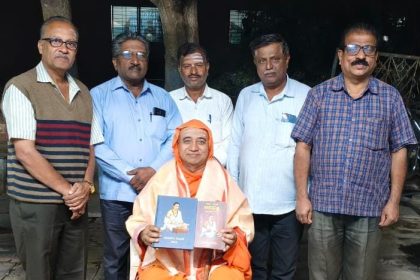 ರುದ್ರಾಕ್ಷಿಮಠದ ಶ್ರೀಗಳಿಂದ  ಮಹಾನ್ ದಾರ್ಶನಿಕ ಬಸವಣ್ಣ ಗ್ರಂಥ  ಲೋಕಾರ್ಪಣೆ