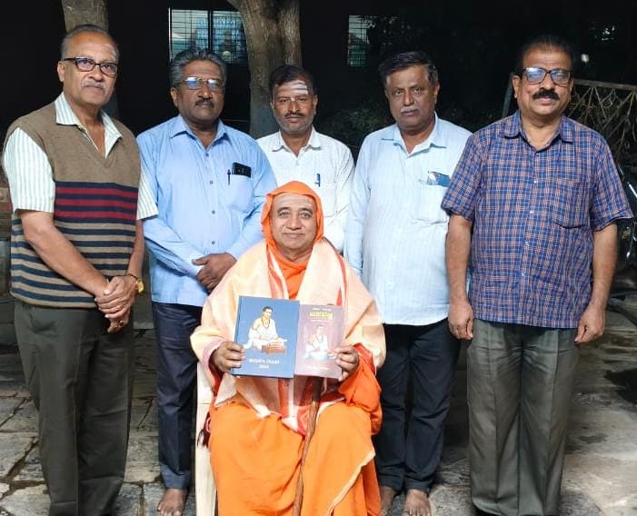 ರುದ್ರಾಕ್ಷಿಮಠದ ಶ್ರೀಗಳಿಂದ  ಮಹಾನ್ ದಾರ್ಶನಿಕ ಬಸವಣ್ಣ ಗ್ರಂಥ  ಲೋಕಾರ್ಪಣೆ