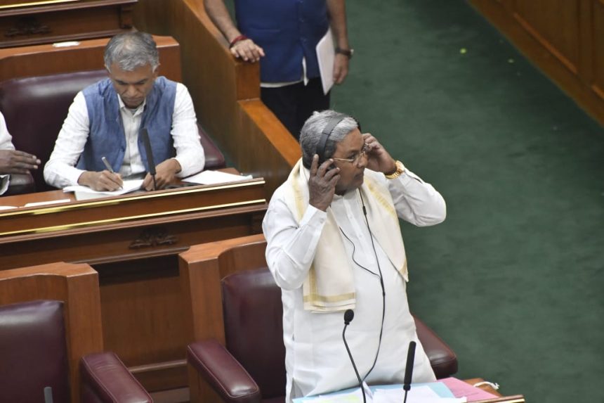 140 ಶಾಸಕರು ನಮ್ಮೊಂದಿಗಿದ್ದು, ವಿರೋಧಪಕ್ಷದವರು ಹುಳಿಹಿಂಡುವ ಅಗತ್ಯವಿಲ್ಲ : ಸಿದ್ದರಾಮಯ್ಯ 140 ಶಾಸಕರು ನಮ್ಮೊಂದಿಗಿದ್ದು, ವಿರೋಧಪಕ್ಷದವರು ಹುಳಿಹಿಂಡುವ ಅಗತ್ಯವಿಲ್ಲ : ಸಿದ್ದರಾಮಯ್ಯ